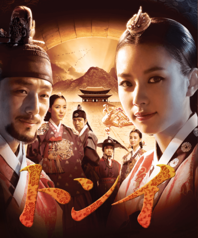 韓国ドラマ恋愛時代劇おすすめ人気ランキング!無料視聴はこちら!