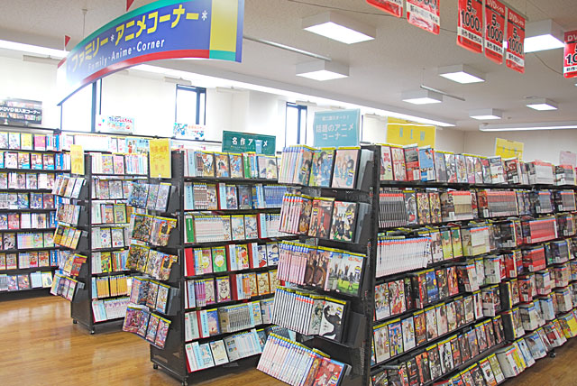 ツタヤディスカス 動画配信 ダウンロード