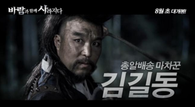 ソンジュンギ ドラマ 映画 人気
