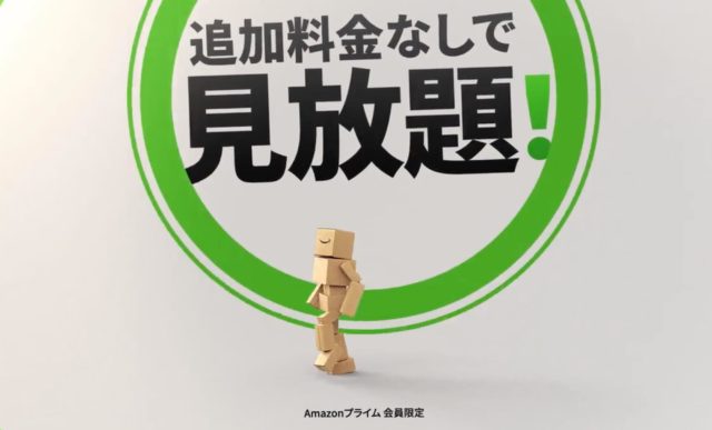 昔のドラマが見れるサイト アプリ