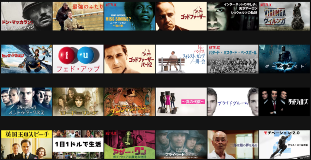 昔のドラマが見れるサイト アプリ