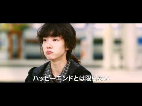 キスシーンの上手い韓国俳優