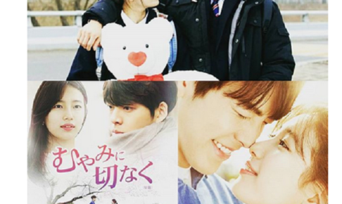 韓国ドラマ 美男ですね Dvdboxの違いは 無料視聴の方がお得 Tickledpink