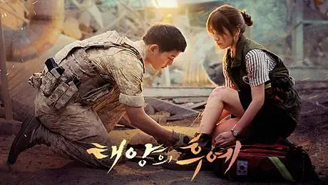 韓国ドラマ『太陽の末裔』キャストで反日は誰?噂は本当なのか