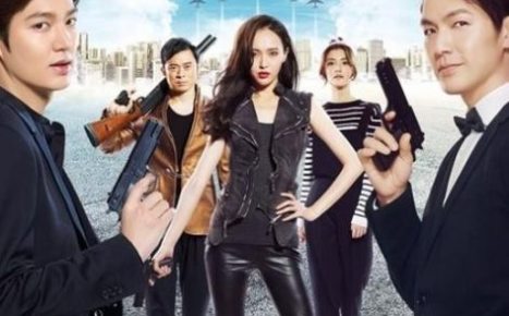 イ ミンホ映画バウンティ ハンターズ日本公開は 動画無料視聴がお得 Tickledpink