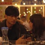 ごめん　愛してる　感想評価