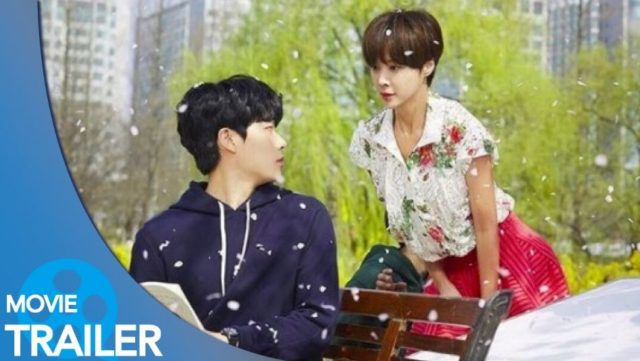 運勢ロマンス感想は?面白いのか評価してみた