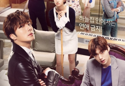 シンデレラと4人の騎士動画を日本語字幕で無料視聴するには？