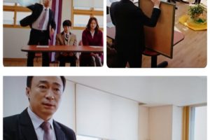 記憶~愛する人へ~韓国ドラマをDVDレンタルよりお得に無料視聴できる？
