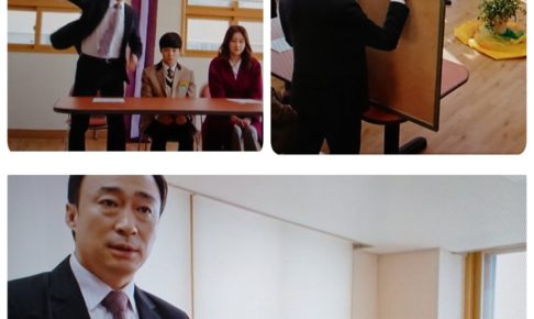 記憶~愛する人へ~韓国ドラマをDVDレンタルよりお得に無料視聴できる？