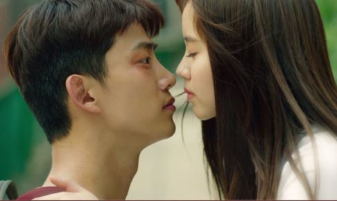 キスして幽霊DVD・レンタル・ラベル画像を紹介！無料視聴がお得！