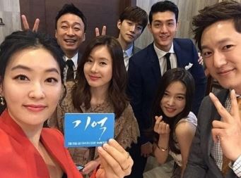 記憶 韓国ドラマ BS