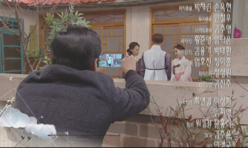 いとしのクム サウォルあらすじからみる相関図は 画像付きで紹介 Tickledpink