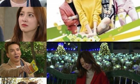 いとしのクムサウォルあらすじとwowow放送予定は 無料視聴がお得 Tickledpink