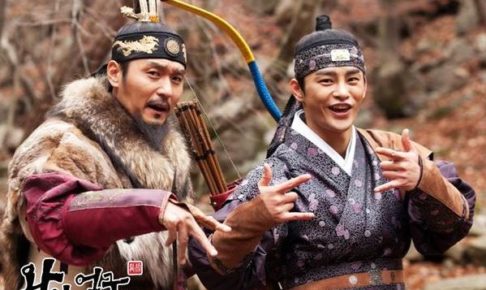 王の顔動画9話あらすじと動画を日本語字幕で無料視聴する方法