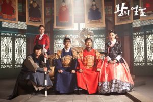 王の顔OSTミナが歌う『一人』