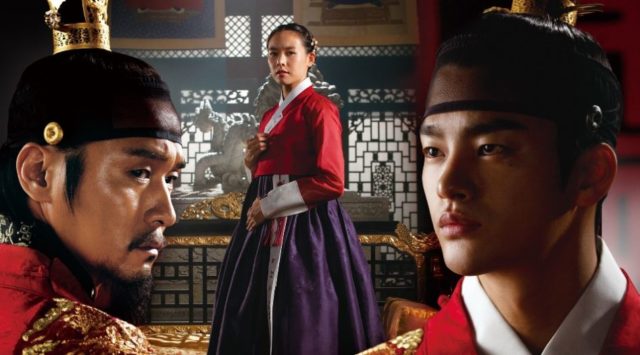 王の顔動画1話を日本語字幕で無料視聴するには?