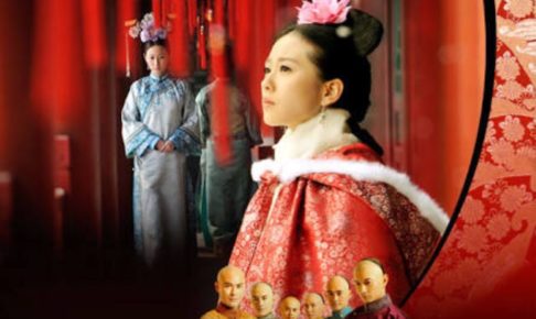 宮廷女官 若曦 dvd