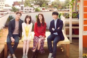 我が家のロマンス視聴率がすごい！？感想は面白いのか評価・評判を検証してみた