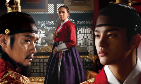 王の顔動画1話を日本語字幕で無料視聴するには？