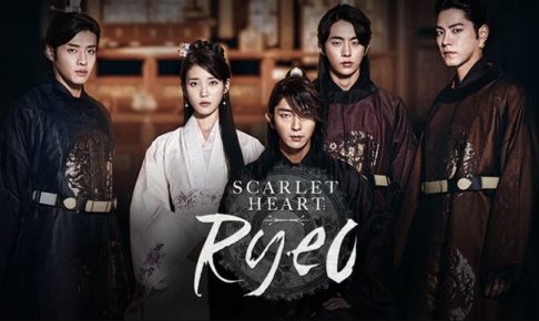 月の恋人韓国ドラマ相関図・キャスト/登場人物を画像付きで紹介！