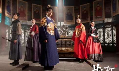 王の顔あらすじ最終回結末は？無料視聴で確認できる？