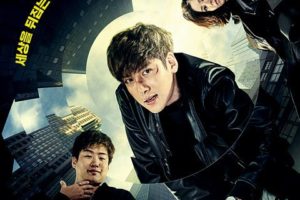 チチャンウク事件もの映画『操作された都市』動画日本語字幕の無料視聴は？インスタ画像一覧も