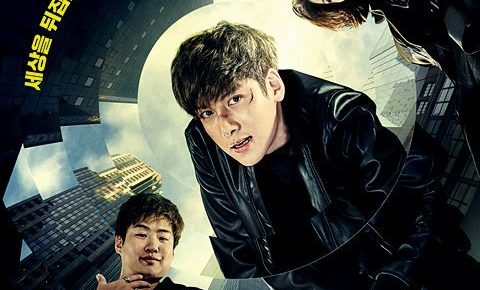 チチャンウク事件もの映画『操作された都市』動画日本語字幕の無料視聴は?インスタ画像一覧も