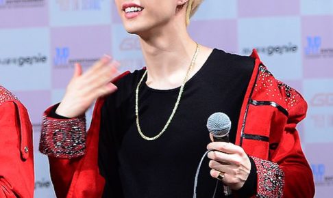 got7 マーク 私服