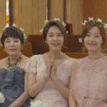 伝説の魔女キャスト 相関図 詳細