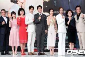 私の男の秘密ost歌詞和訳は 主題歌も動画付きで紹介 Tickledpink