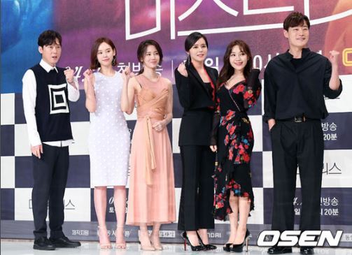 ミストレス 韓国ドラマ 動画