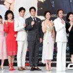 私の男の秘密 キャスト 相関図