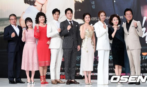 私の男の秘密 キャスト 相関図