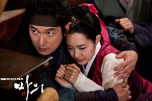 馬医キャスト 相関図は ユソンさんが演じたのは誰 実在したの Tickledpink