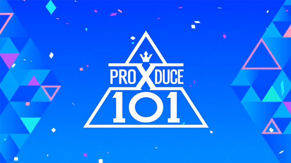 Produce X 101を日本語字幕でdailymotionより安全に視聴する方法をご紹介 Tickledpink