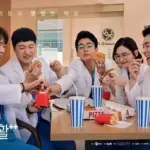 賢い医師生活シーズン2