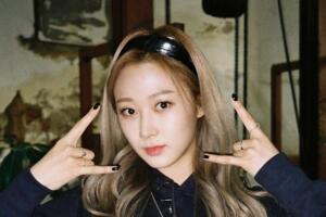 エスパジゼルの仲間はずれは本当だった？いじめや冷遇の噂についても調査