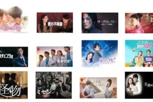 韓国ドラマNetflixの人気ベスト10まとめ！絶対見るべき名作はどれ？